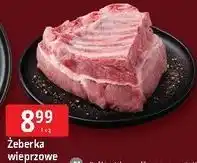 E.Leclerc Żeberka wieprzowe trójkąty oferta