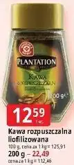 E.Leclerc Kawa rozpuszczalna liofilizowana Plantation oferta