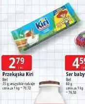 E.Leclerc Przekąska Kiri oferta