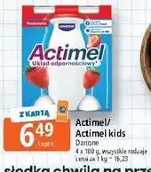 E.Leclerc Actimel / Actimel kids Danone oferta