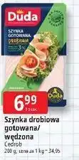 E.Leclerc Szynka drobiowa gotowana/wędzona Duda oferta