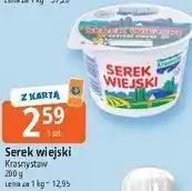 E.Leclerc Serek wiejski Krasnystaw oferta