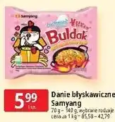 E.Leclerc Danie błyskawiczne Samyang oferta