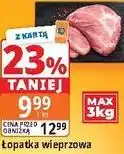 E.Leclerc Łopatka wieprzowa oferta