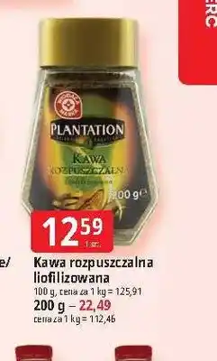 E.Leclerc Kawa rozpuszczalna liofilizowana Plantation oferta