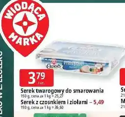 E.Leclerc Serek twarogowy do smarowania Croisés oferta
