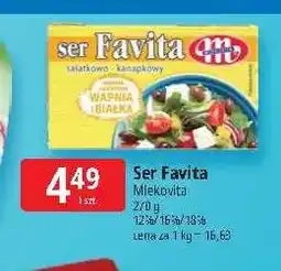 E.Leclerc Ser Favita Mlekovita 12% oferta