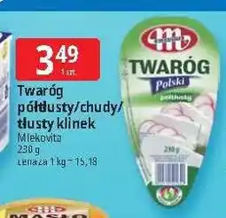 E.Leclerc Twaróg chudy klinek Mlekovita oferta