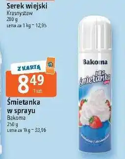 E.Leclerc Śmietanka w sprayu Bakoma oferta