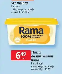 E.Leclerc Tłuszcz do smarowania Rama oferta