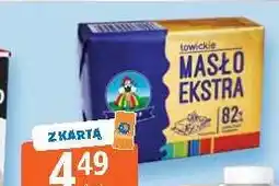 E.Leclerc Masło ekstra Łowicz oferta