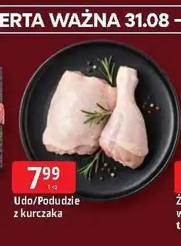 E.Leclerc Udo z kurczaka oferta