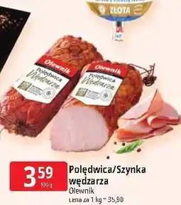 E.Leclerc Polędwica wędzarza Olewnik oferta