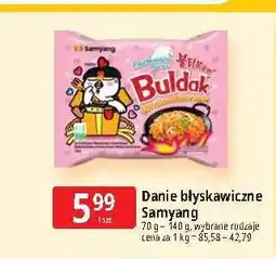 E.Leclerc Danie błyskawiczne Samyang oferta