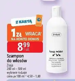 E.Leclerc Szampon do włosów Ziaja oferta