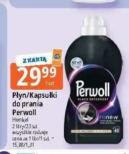 E.Leclerc Płyn do prania Perwoll oferta