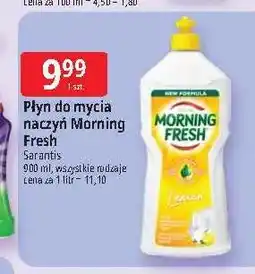 E.Leclerc Płyn do mycia naczyń Morning Fresh oferta