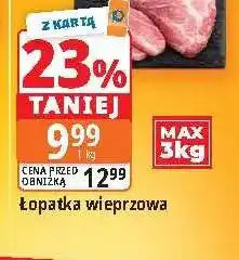 E.Leclerc Łopatka wieprzowa oferta