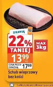 E.Leclerc Schab wieprzowy bez kości oferta