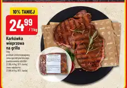 Polomarket Karkówka wieprzowa na grilla oferta