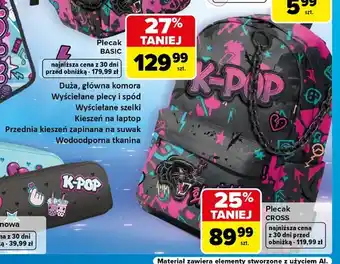 Plecak CoolPack CROSS