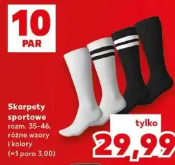 Kaufland Skarpety sportowe oferta