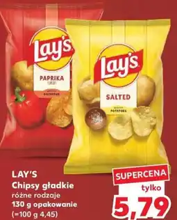 Kaufland LAY'S Chipsy gładkie oferta
