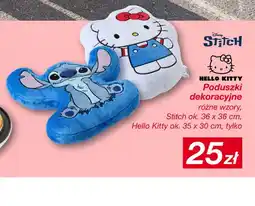 KiK Poduszka dekoracyjna Disney Stitch 36x36 cm oferta