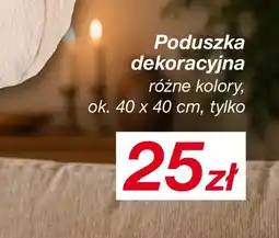 KiK Poduszka dekoracyjna 40x40 cm oferta