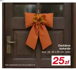 KiK Ozdobna kokarda oferta