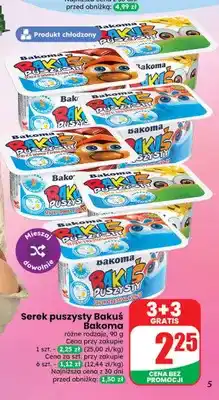 Dino Serek puszysty Bakuś waniliowy oferta