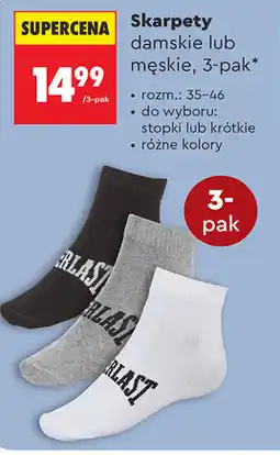 Biedronka Skarpety damskie lub męskie, 3-pak Everlast oferta