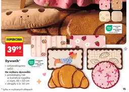 Biedronka Smukee Dywanik oferta