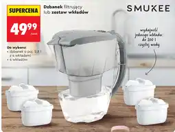 Biedronka Smukee Dzbanek filtrujący lub zestaw wkładów oferta