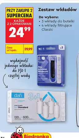 Biedronka Zestaw wkładów filtrujących Dafi oferta