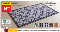Biedronka Smukee Dywanik oferta