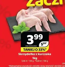 Delfin Skrzydełko z kurczaka oferta