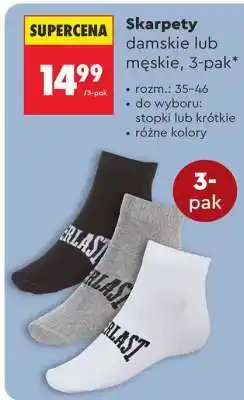 Biedronka Skarpety damskie lub męskie 3 pak oferta