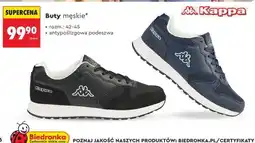 Biedronka Buty męskie oferta