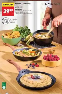 Biedronka Rondel lub patelnia oferta