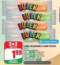 Dino Lody na patyku Lulek Koral oferta