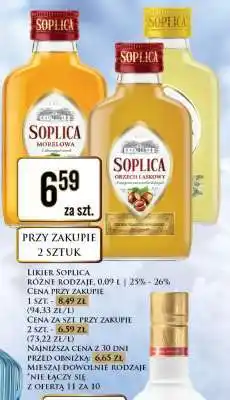 Dino SOPLICA oferta