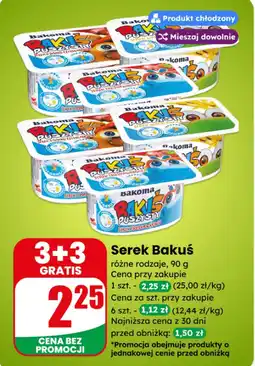 Dino Serek puszysty Bakoma Bakuś oferta
