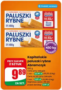Dino Kapitańskie paluszki rybne Abramczyk oferta