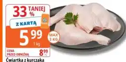 E.Leclerc Ćwiartka z kurczaka oferta