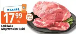 E.Leclerc Karkówka wieprzowa bez kości oferta