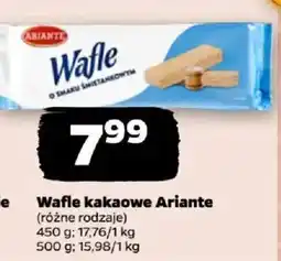 Netto Waffle kakaowe Ariante oferta