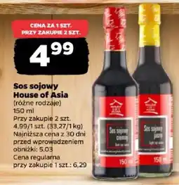 Netto Sos sojowy House of Asia oferta