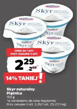 Netto Skyr naturalny Piątnica oferta