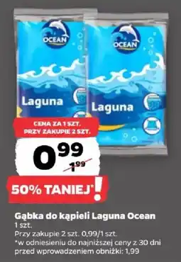 Netto Gąbka do kąpieli Laguna Ocean oferta